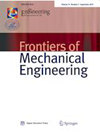 Frontiers Of Mechanical Engineering