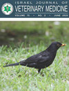 Israel Journal Of Veterinary Medicine