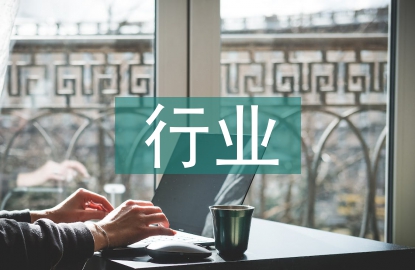 纺纱行业现状及问题