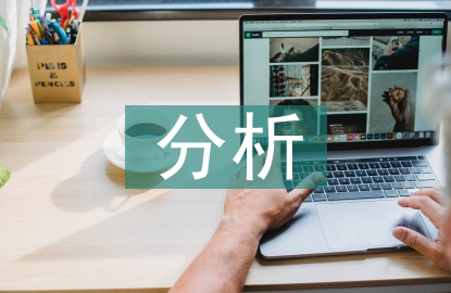 海绵城市建设分析