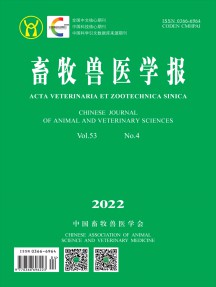 畜牧兽医学报