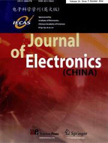 电子科学学刊杂志