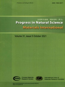 自然科学进展国际材料