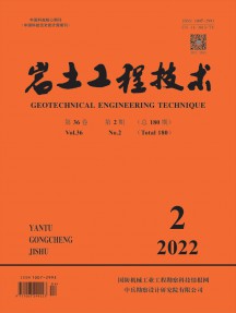 岩土工程技术
