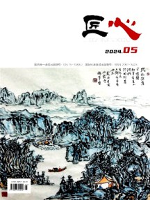 匠心